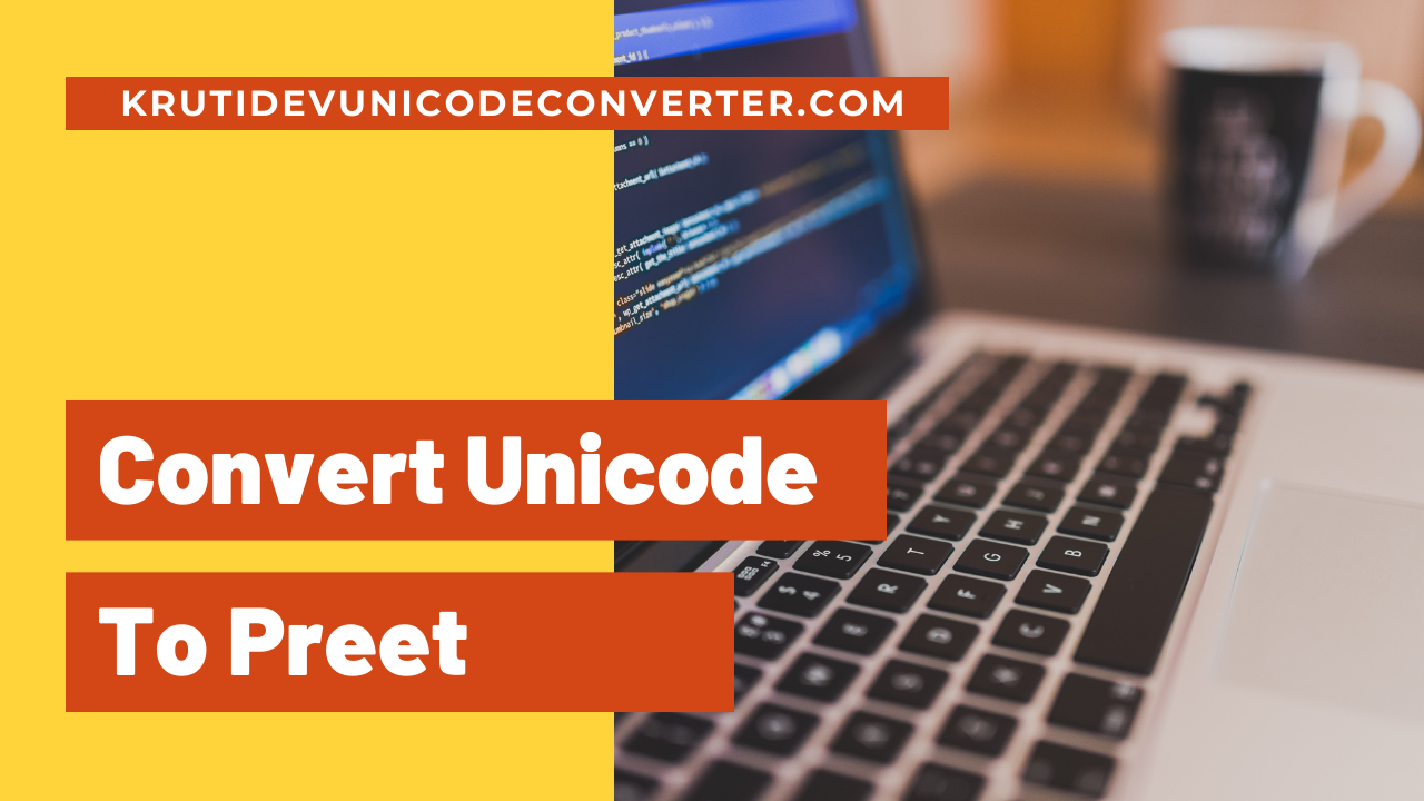 Unicode to preeti font converter online xmdoggy